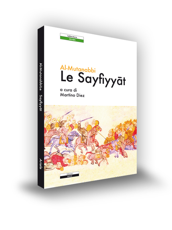 Cover book | Le sayffyat | Al Mutanabbi | Edizioni Ariele | Milano
