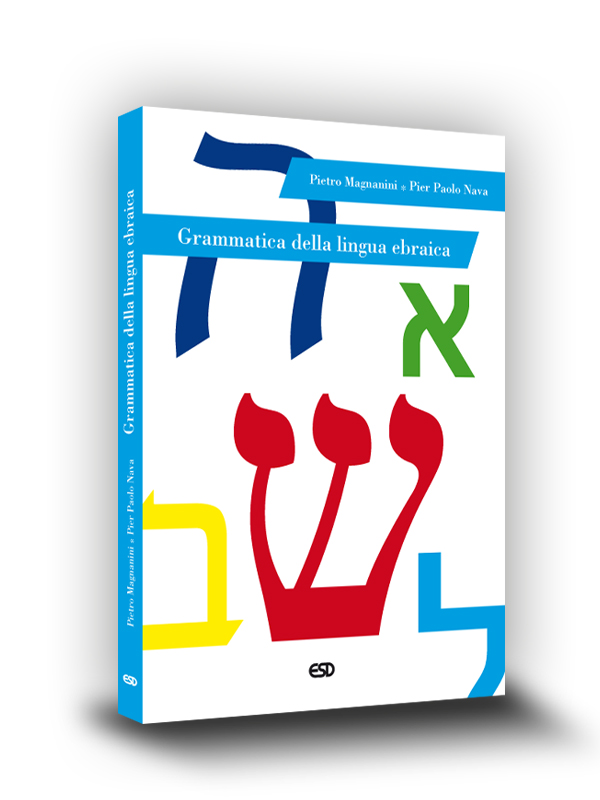 Cover Book | Grammatica Ebraica