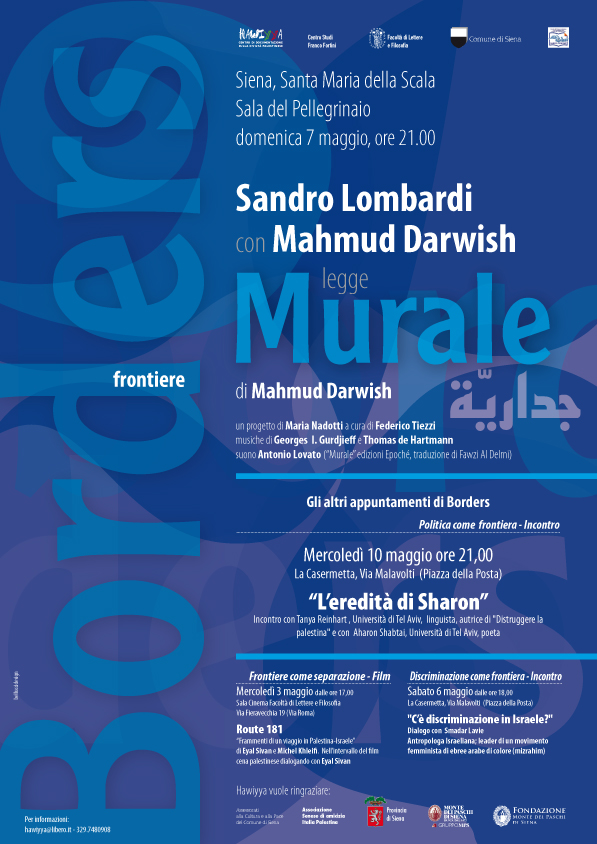 Poster | Border | Murale | Mahmud Darwish